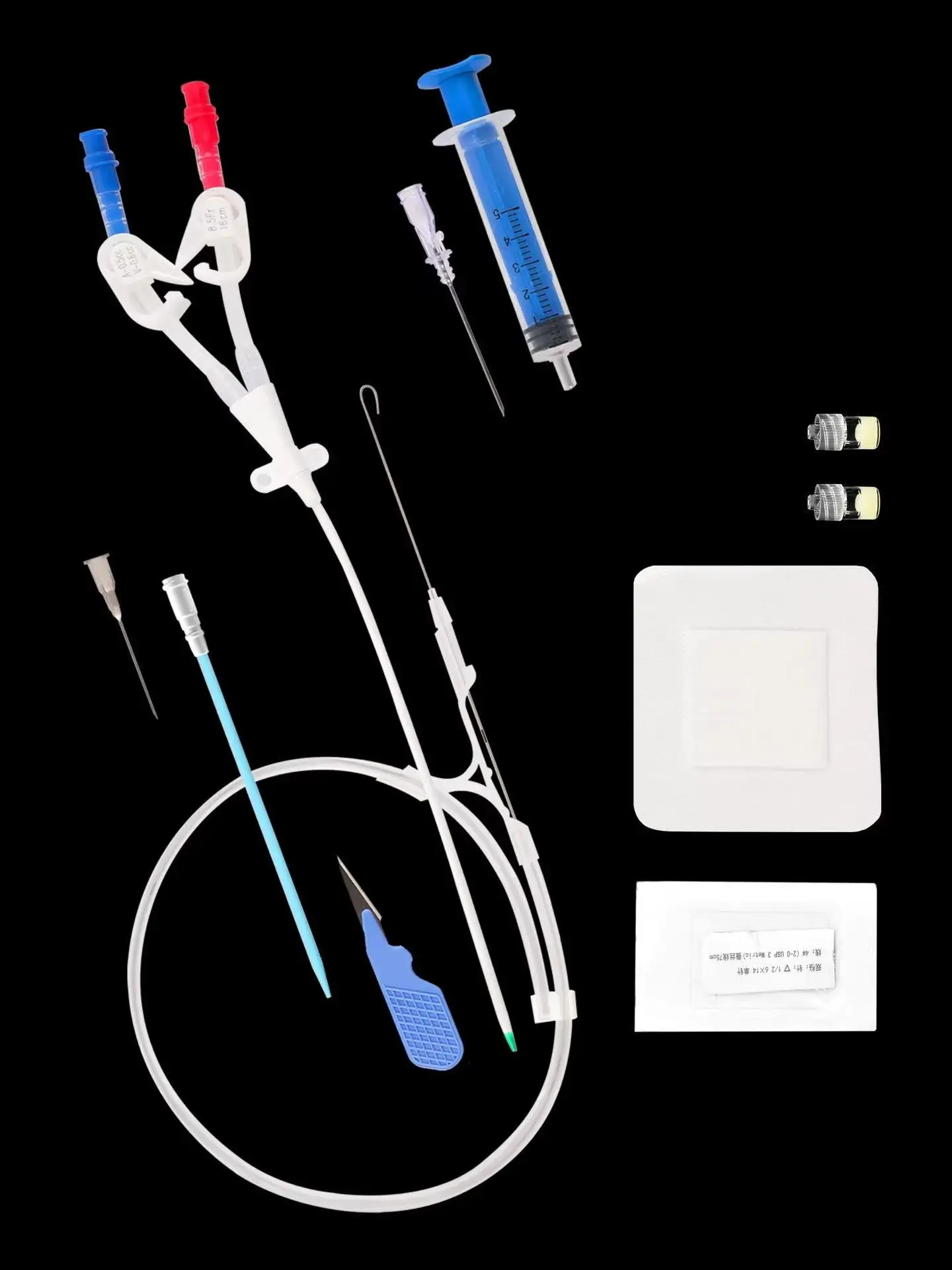 Double Lumen Central Venous Catheter Set Medical Intervention Accessory for Infusion & Critical Care Application