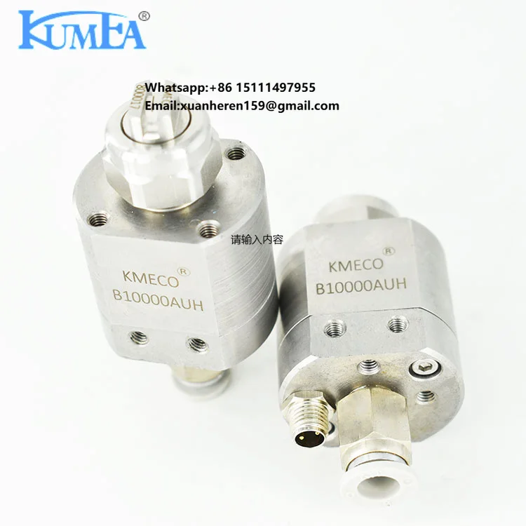 

KUMEA DCF Solenoid Valve Nozzle Electromagnetic Atomizing Nozzle Automatic Nozzle