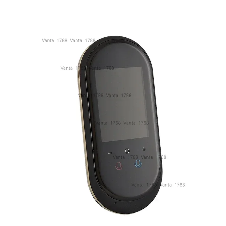 Recent VT-2 Offline…