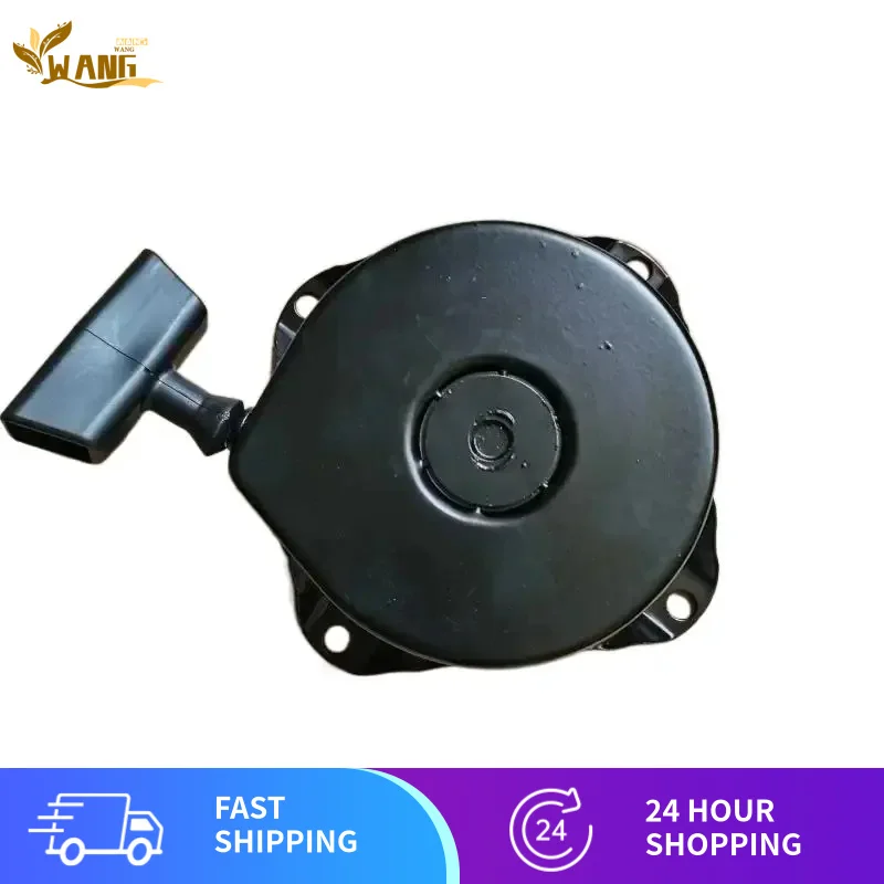 

ROBIN GLIDER RECOIL STARTER FOR Gadek Moster Subaru EH17 EY17 EH20 M25Y Corsair M25 185CC PARAGLIDER PULL START SWEEPER Tecums