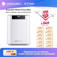 ANYCUBIC Wash & Cure Max Printed Model Curing And Washing Machine Cleaning Size 300*165*300mm For LCD Resin 3D Printer