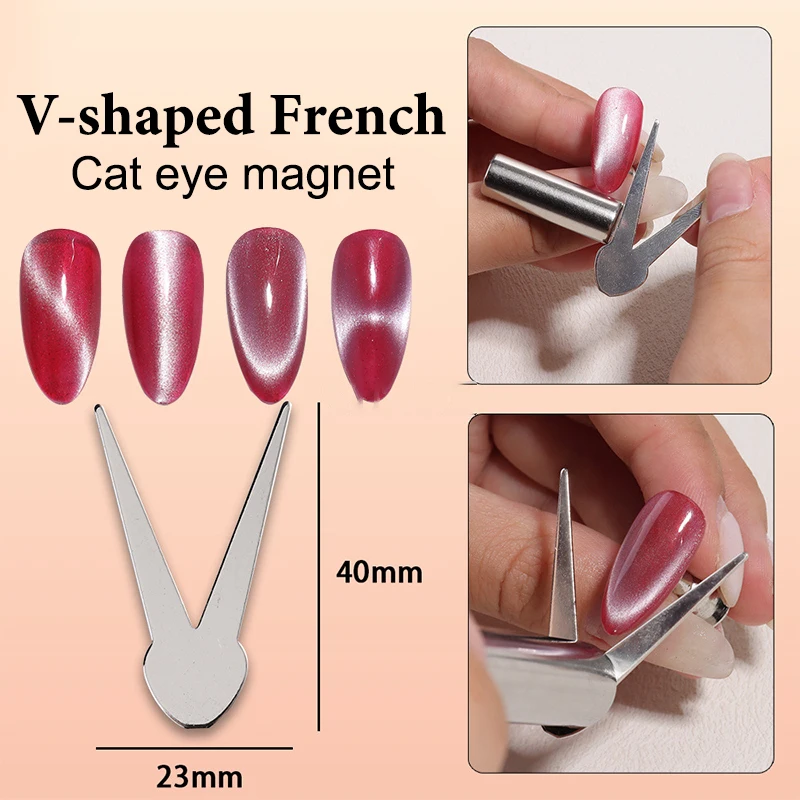 Новый-двусторонний-французский-магнитный-инструмент-«кошачий-глаз»-сильный-магнитный-инструмент-дизайн-ногтей-вспомогательный-вспомогательный-магнит-для-гель-лака-инструменты-«сделай-сам»