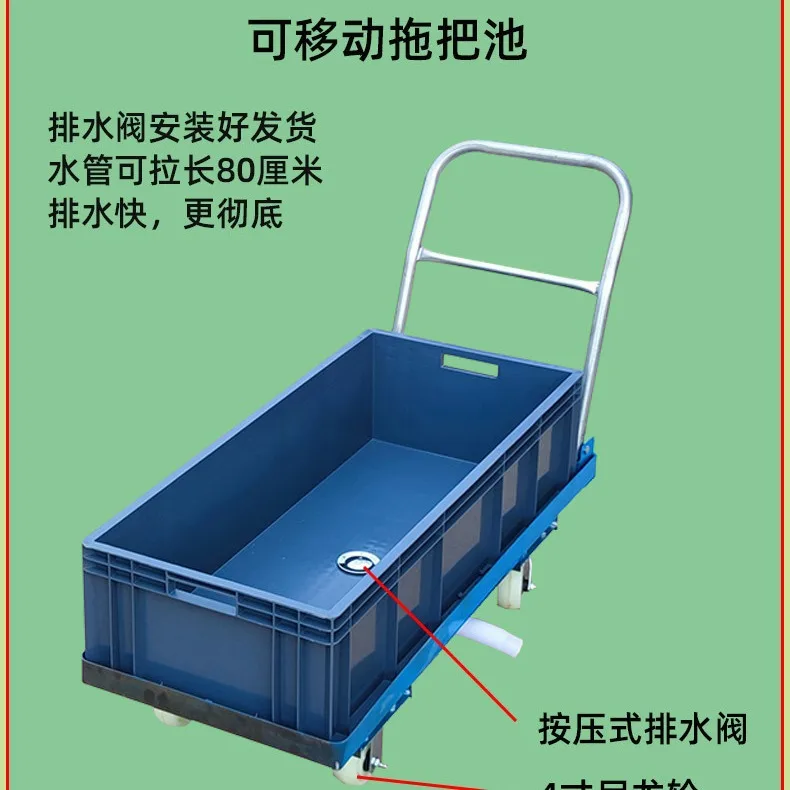 

Mobile Washing Mop Bucket Truck Industrial Commercial Mop Cleaning Mopping Cleaning Bucket Rectangular Water Press