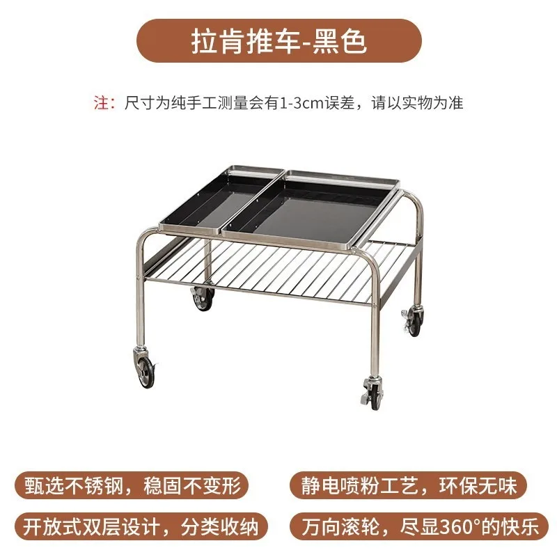 Mesa de centro móvel