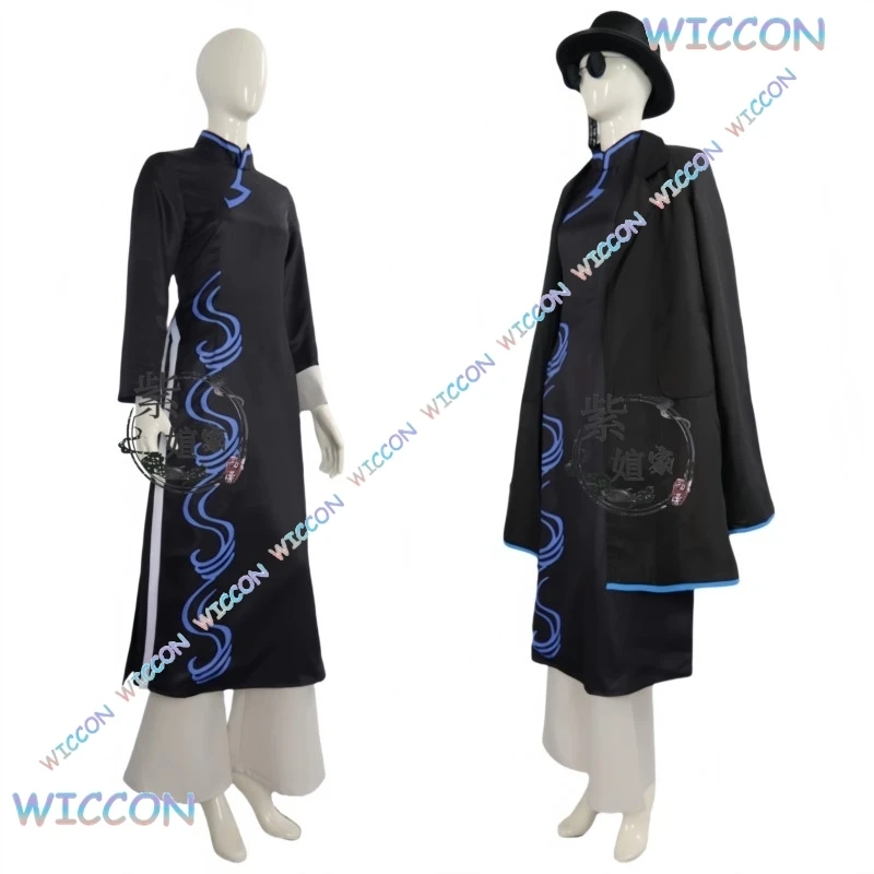 Ynot/Limbus Company Don Quixote أنيمي أداء زي تأثيري الزي الموحد هالوين مثير عيد الميلاد لعب الأدوار حفلة كوس #5