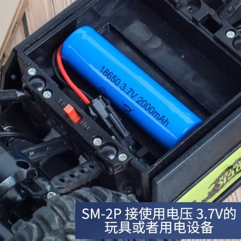 3.7V SM-2P ปลั๊ก 18650 แบตเตอรี่ลิเธียม 3500mAh รีโมทคอนโทรลของเล่นตกปลา LED light ลําโพงบลูทูธฉุกเฉินแบตเตอรี่