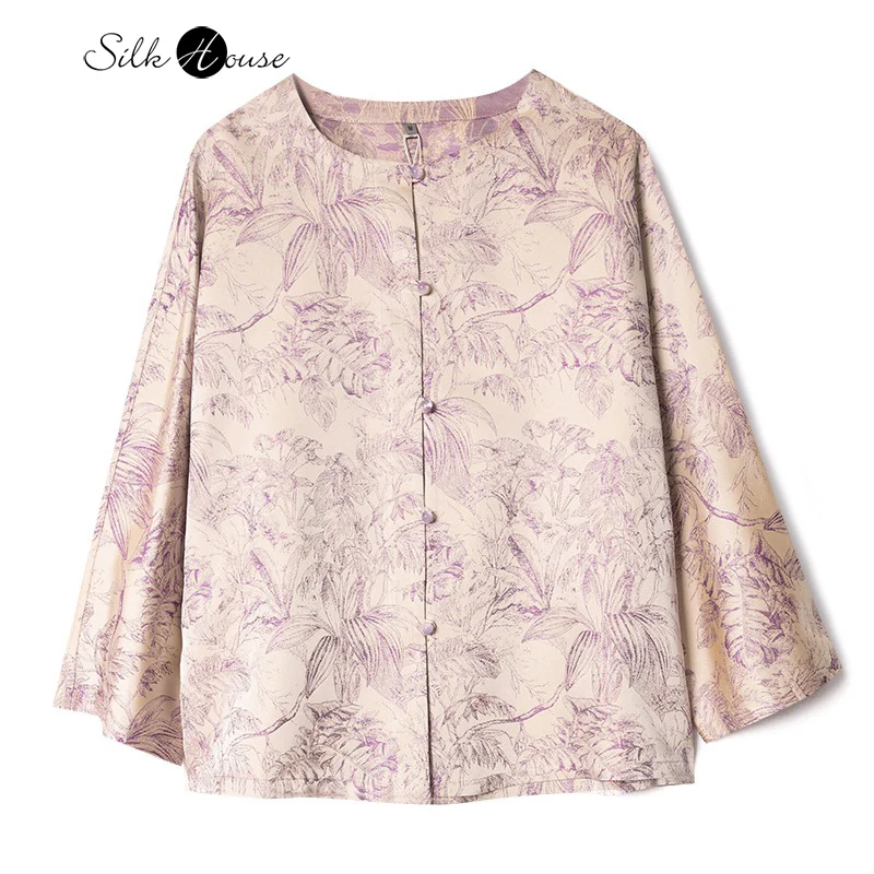 

2025 Women's Early Autumn New Plain Shadow Forest Print Versatile Comfortable 100% Natural Mulberry Silk Song Brocade Coat