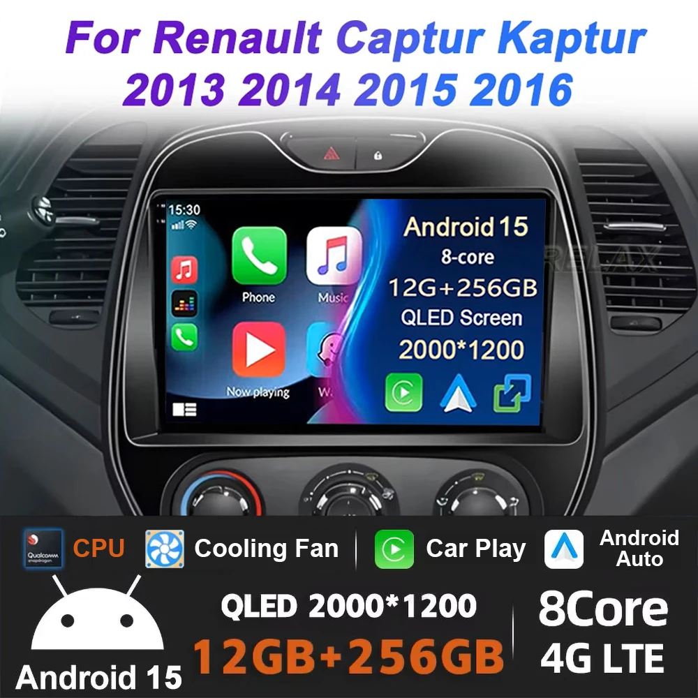 Android 15 Car Radi… - image