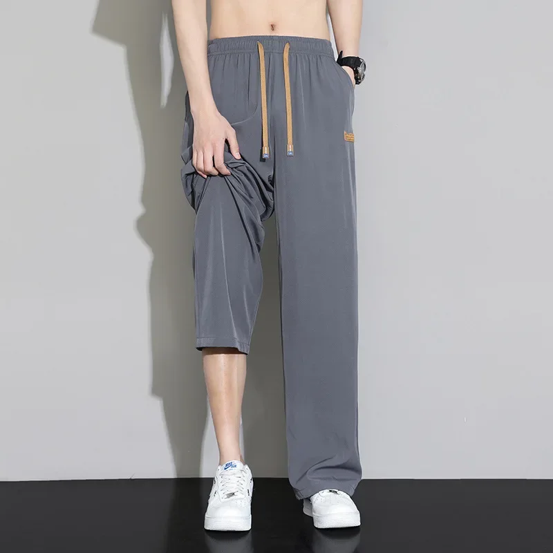 

Men Summer Quick-drying Thin Trousers Ice Silk Straight Pants Men Casual Drawstring Pants Loose Drape Wide-leg Athleisure Pants
