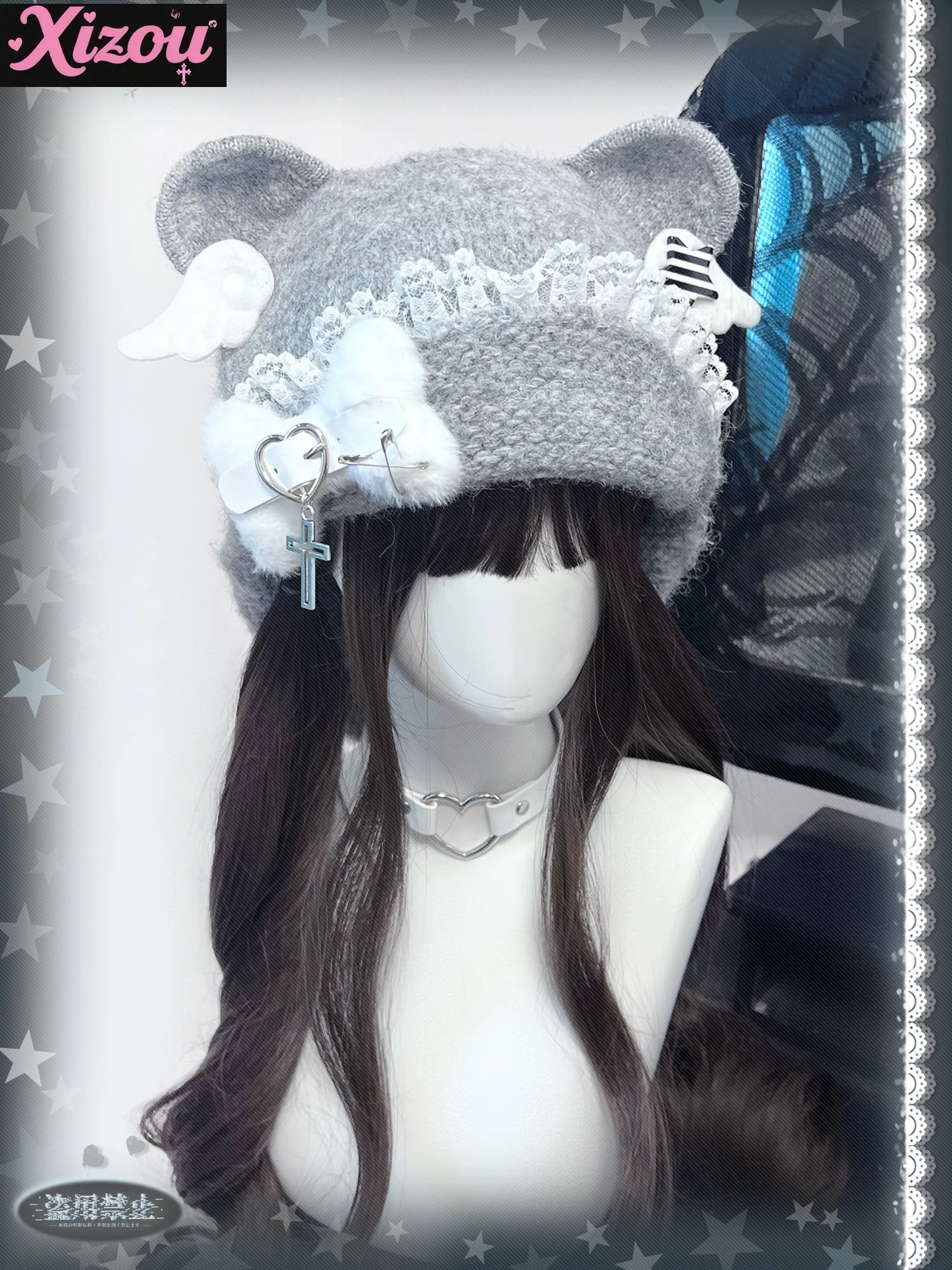 Originele Huis Beer Oorkap Schattig Subcultuur Y2k Tweedimensionale Wollen Hoed Zacht Schattig Water Kleur Bot Kant Vleugels Warme Muts voor Vrouwen