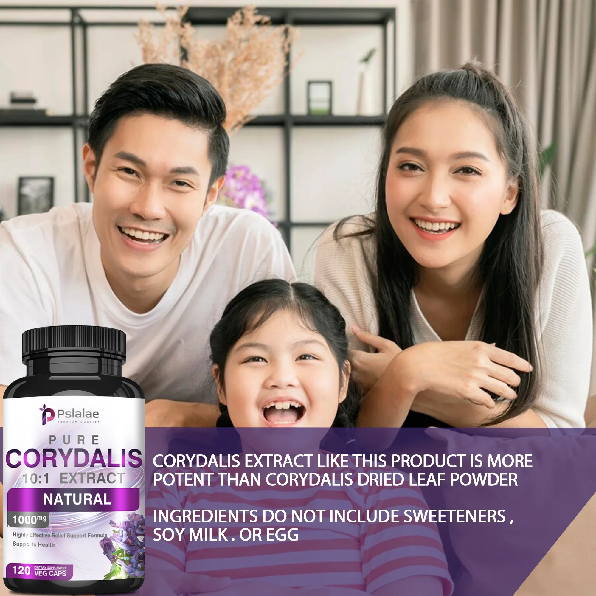 مستخلص كوريداليس - يخفف الألم ويسترخاء ويهدئ الجسم بالكامل - 120 كبسولة