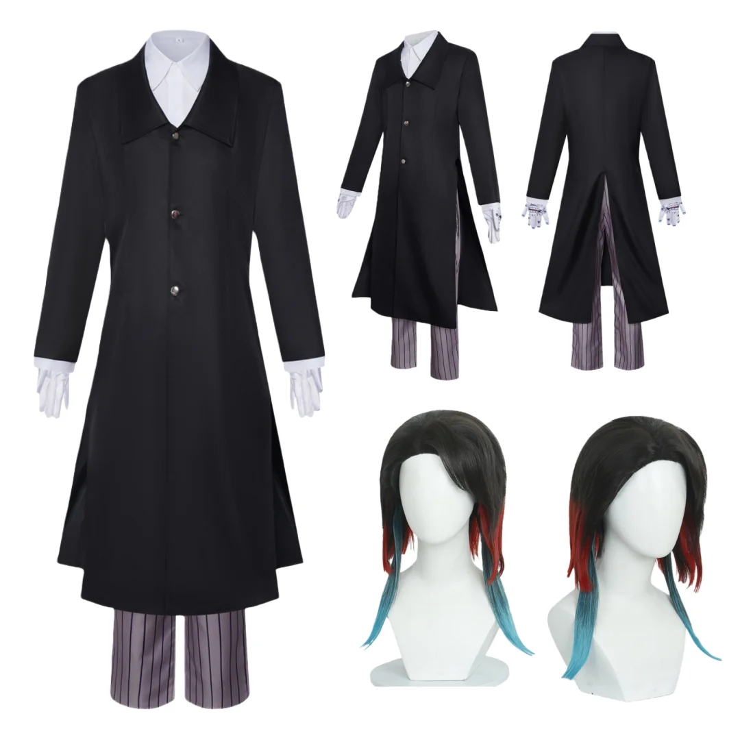 

Enmu Dream Cosplay Costume Wig Anime Clothes