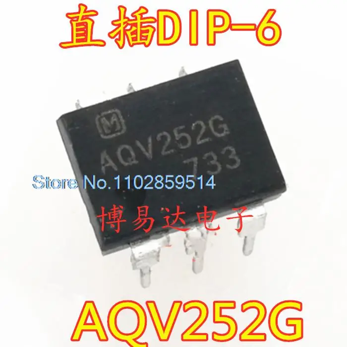 

5PCS/LOT AQV252 AQV252G DIP-6 ic