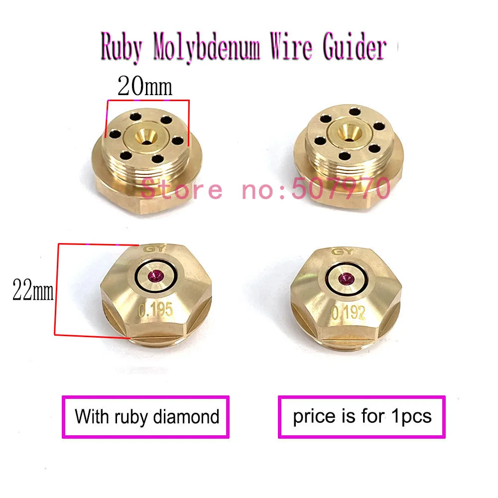 WEDM Ruby Molybdenum Wire Guider 0.192mm Water Nozzle Panel for CNC Wire Cut Medium Speed Machine