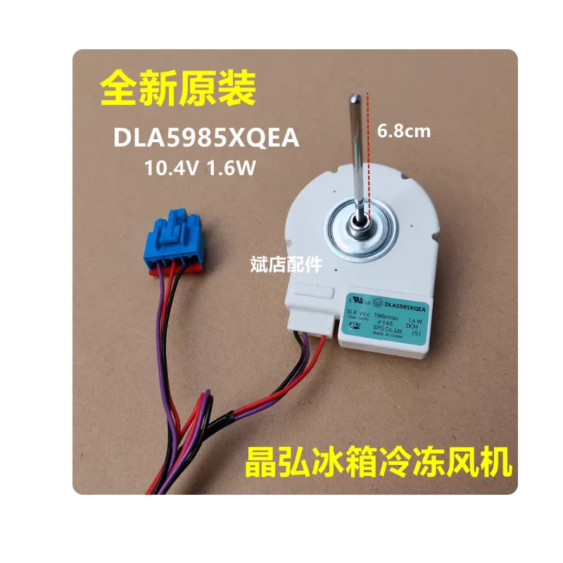 Refrigerator Freeze…