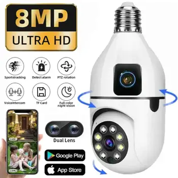 8MP E27 Bulb WIFI Camera Dual Lens Indoor Surveillance 8X Zoom Color AI Human Tracking Two Way Audio Cameras Color Night Vision