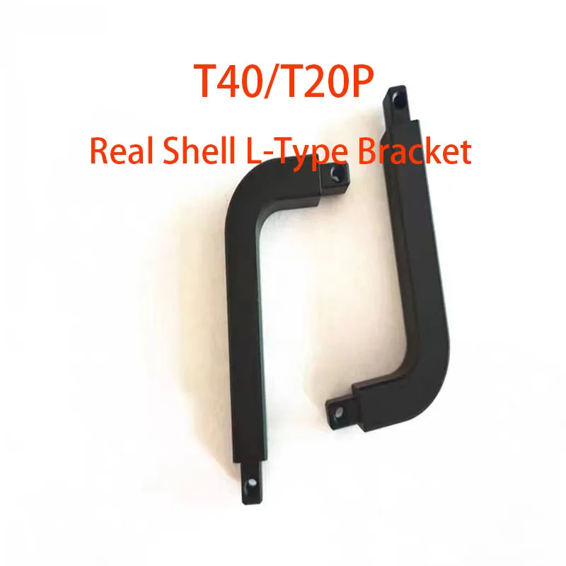 

Original New T40 T20P Real Shell L-Type Bracket For Agras DJI T40/T20P Agriculture Drone Replacement Part UAV Accessory