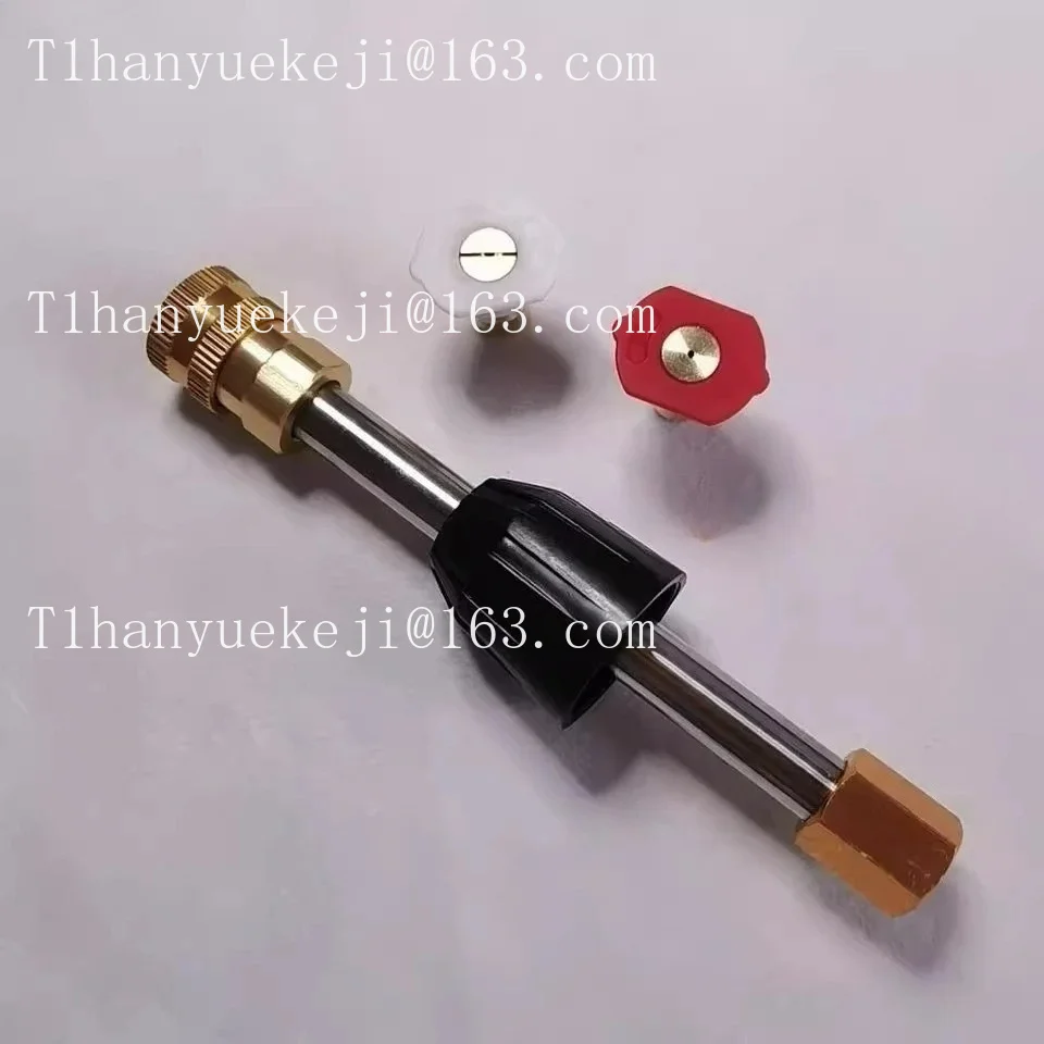 Car washing machine extension rod wireless cleaning machine high pressure water nozzle fan shower six-in-one accessories