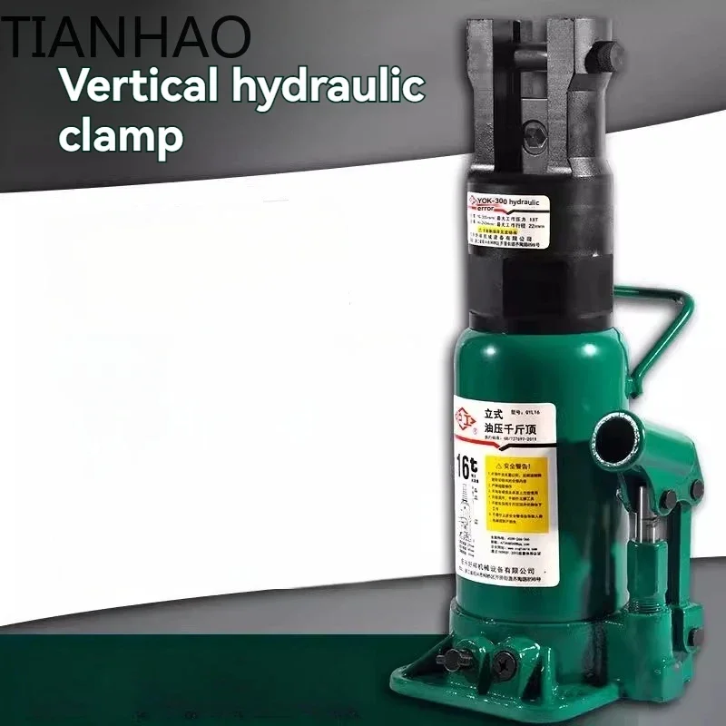 Manual Crimping  Vertical Hydraulic Pliers Terminals, Copper Aluminum Electrical Special
