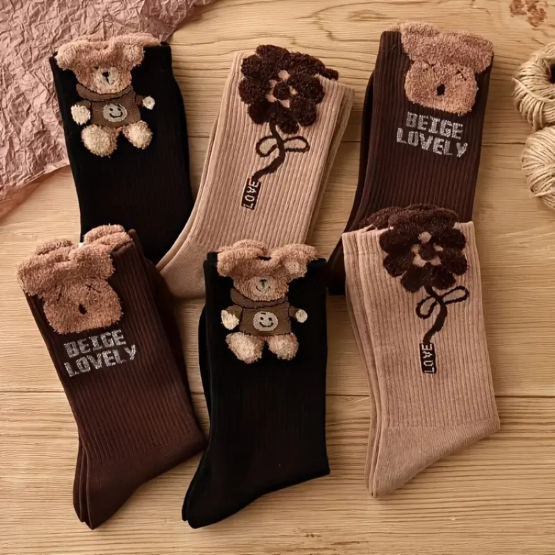 3 pares de calcetines con estampado de oso de dibujos animados, cómodos y lindos calcetines de tubo medio, calcetines tridimensionales de color café con flores pequeñas para mujer