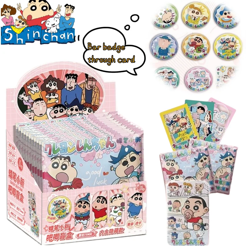 

Crayon Shin-chan Surprise Blind Box Creative High-value Anime Cartoon Bar Chi Guzi Badge Transparent Card Student Blind Draw Toy