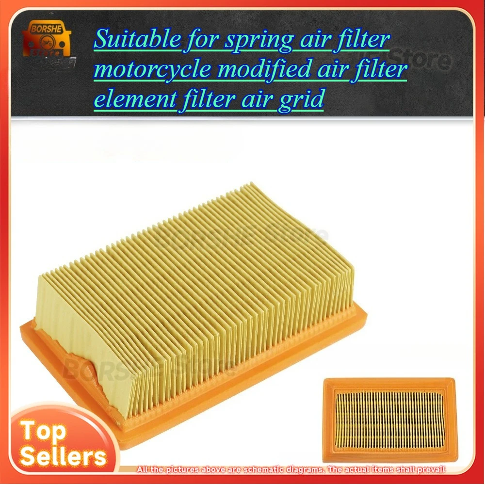 

Suitable for spring air filter motorcycle modified air filter element filter air grid