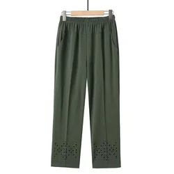 Spring Autumn Women's Solid Color Elastic High Waisted Pockets Hollow Out Casual Loose Comfortable Korean Fashion Trousers Pants