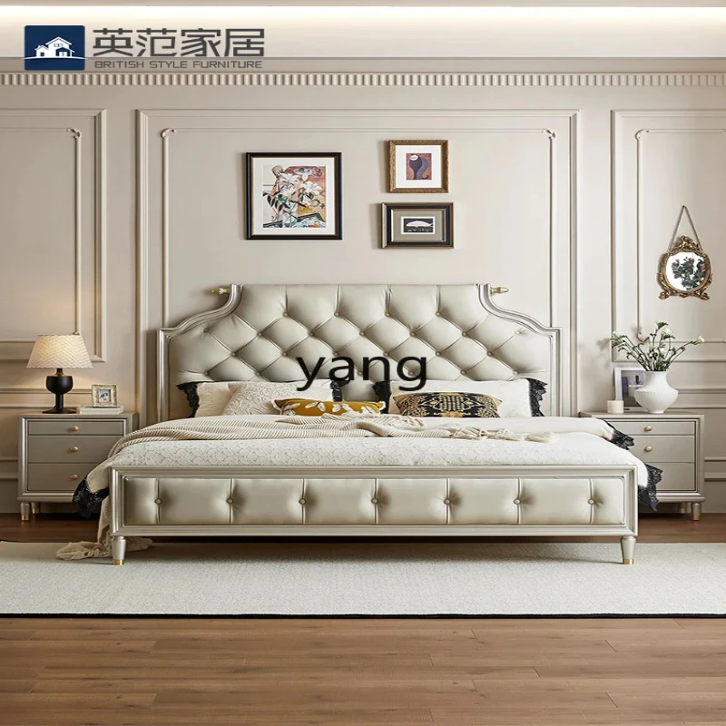 

LH light luxury solid wood bed 1.8 double French master bed