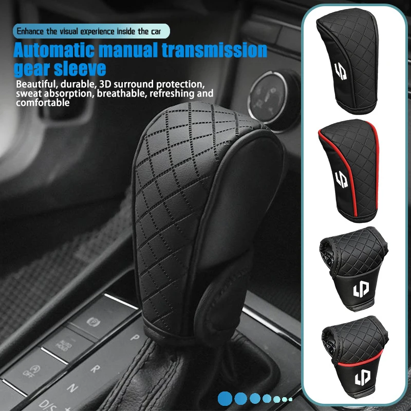 Leather Car Gear Sh…