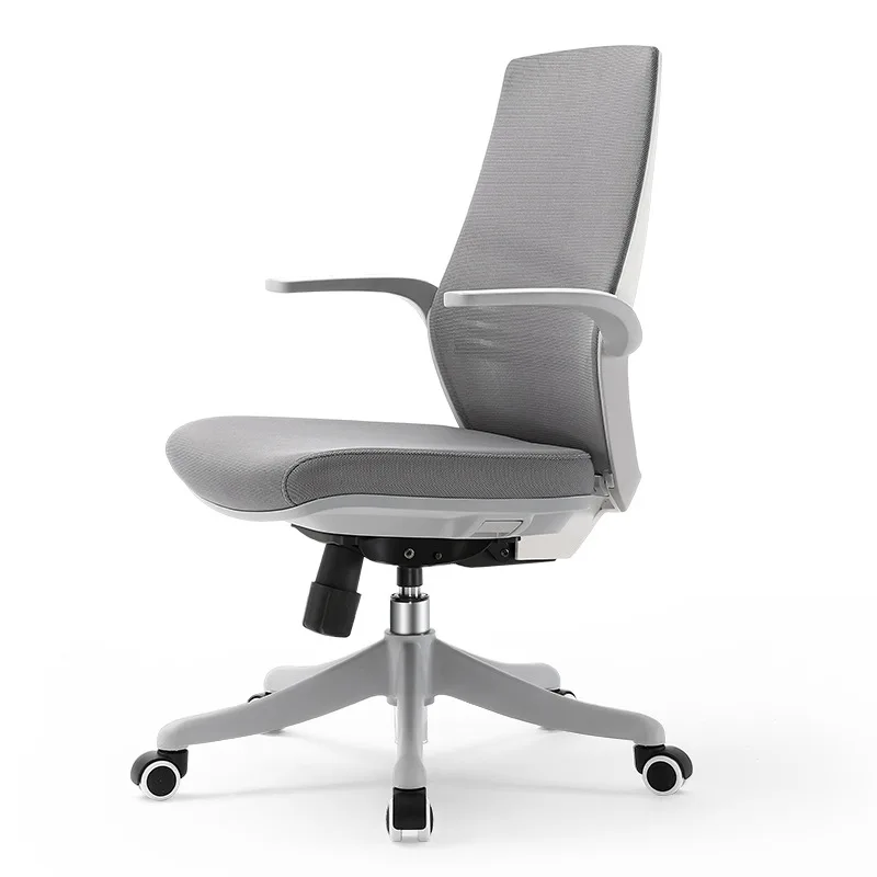 

Ergonomic Chair Computer Chair Conference Chair Learning Home Sitting Comfortable Office Chair