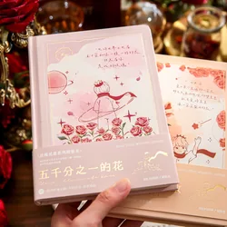 1pc Hardback Rose Star Wish The Little Prince Rose Notebook Student Notes Diary Notepad