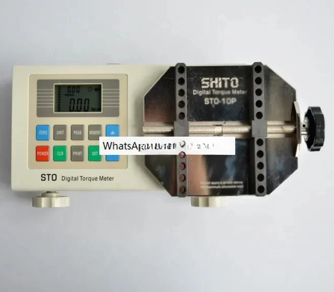 

Digital bottle cap torque meter,Bottle cap torque test equipment
