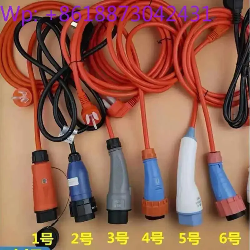 Electric sightseeing patrol car scooter Y-30Y-60 charging gun charging plug socket 48V60V72V220V 1PCS