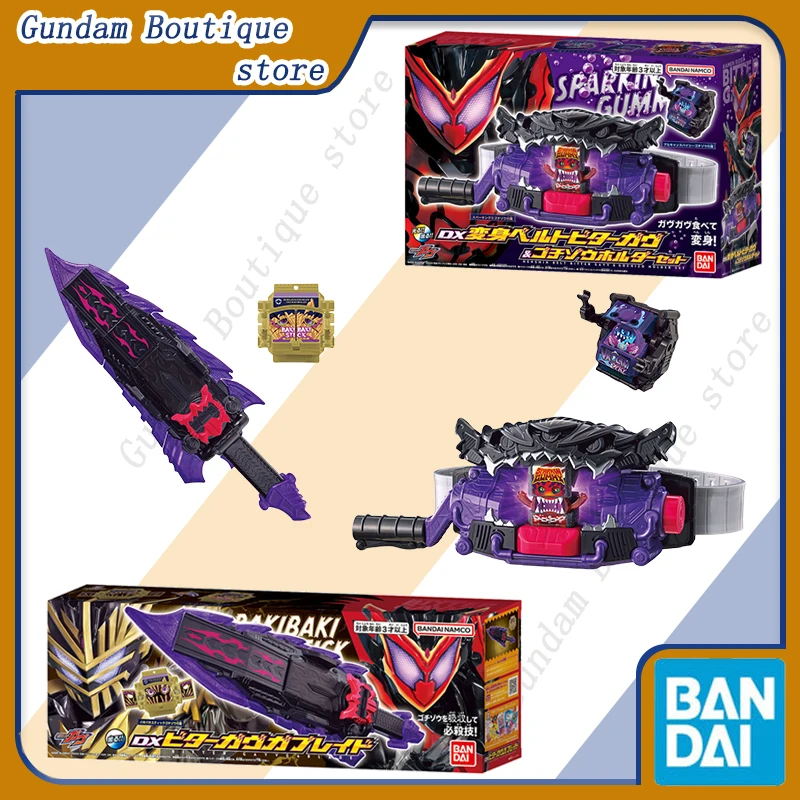 

Bandai Genuine DX Kamen Rider Bitter GavvGablade Bitter Gavv＆Gochizo Holder Anime Action Figure Collectible Model Toys Gift Boys