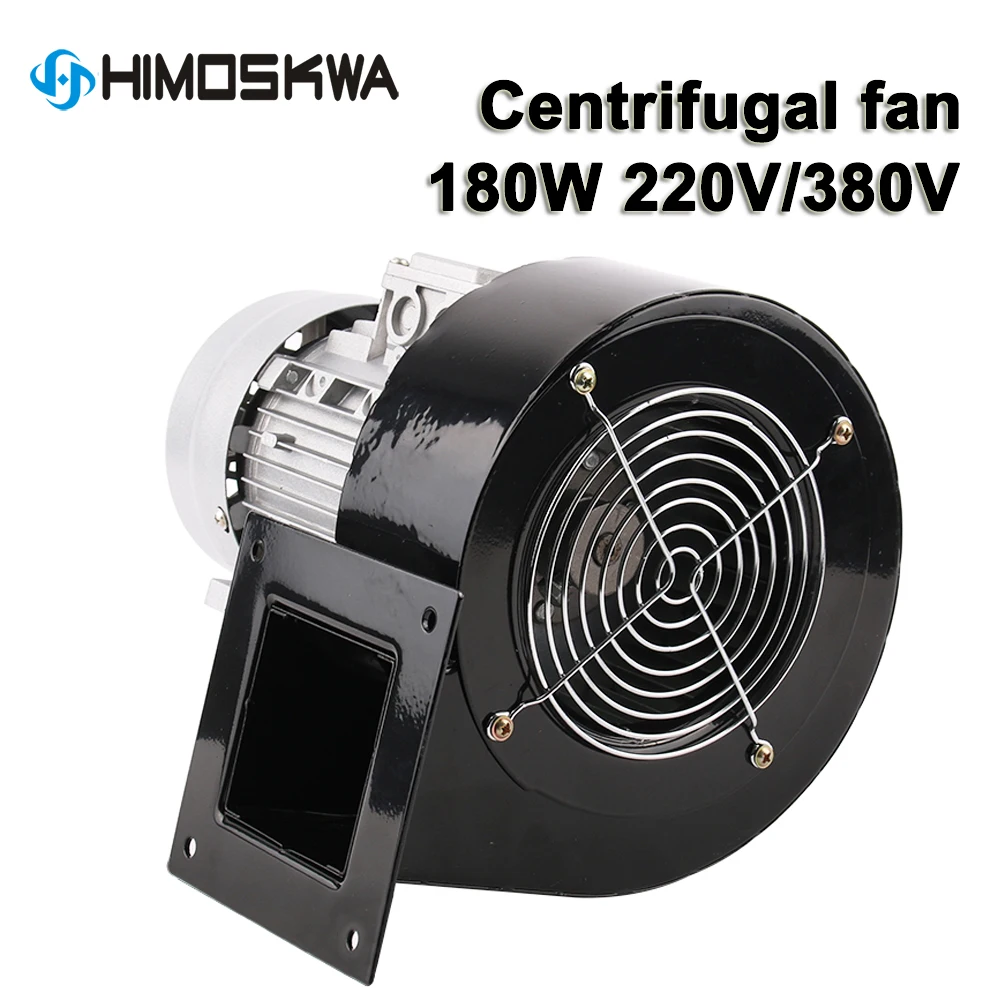 180W 220V 380V multi-blade centrifugal fan low noise and high temperature resistant industrial fan small blower