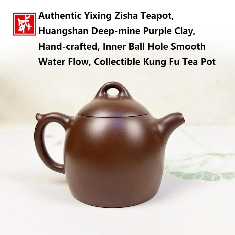 Authentic Yixing Zisha Teapot Deep‑mine Purple Clay, Hand‑crafted, Inner Ball Hole Smooth Water Flow, Collectible Kun