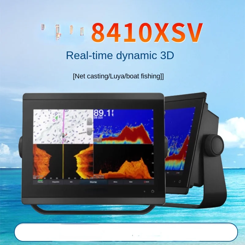 8410xsv8412xsv8416xsv3d Dynamic Fish Finder Net Casting Raft Fishing Lure Boat Fishing