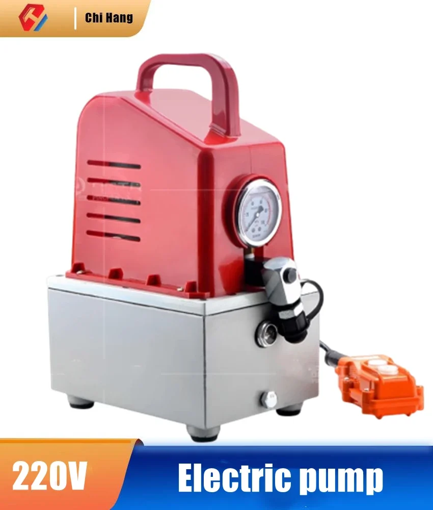 

220V 600W Ultra-high Pressure Electric Oil Pump Plug-in Small Oil Pump Electric Press Electric Pump Hydraulic Portable