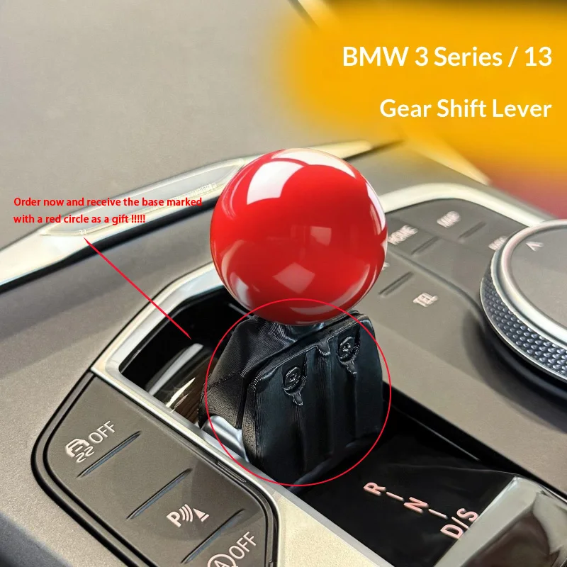 For BMW New 3 Series Gear Lever I3 Modified Shift Ball Head Lever Gear Lever Gear Position Practical Modification Accessories