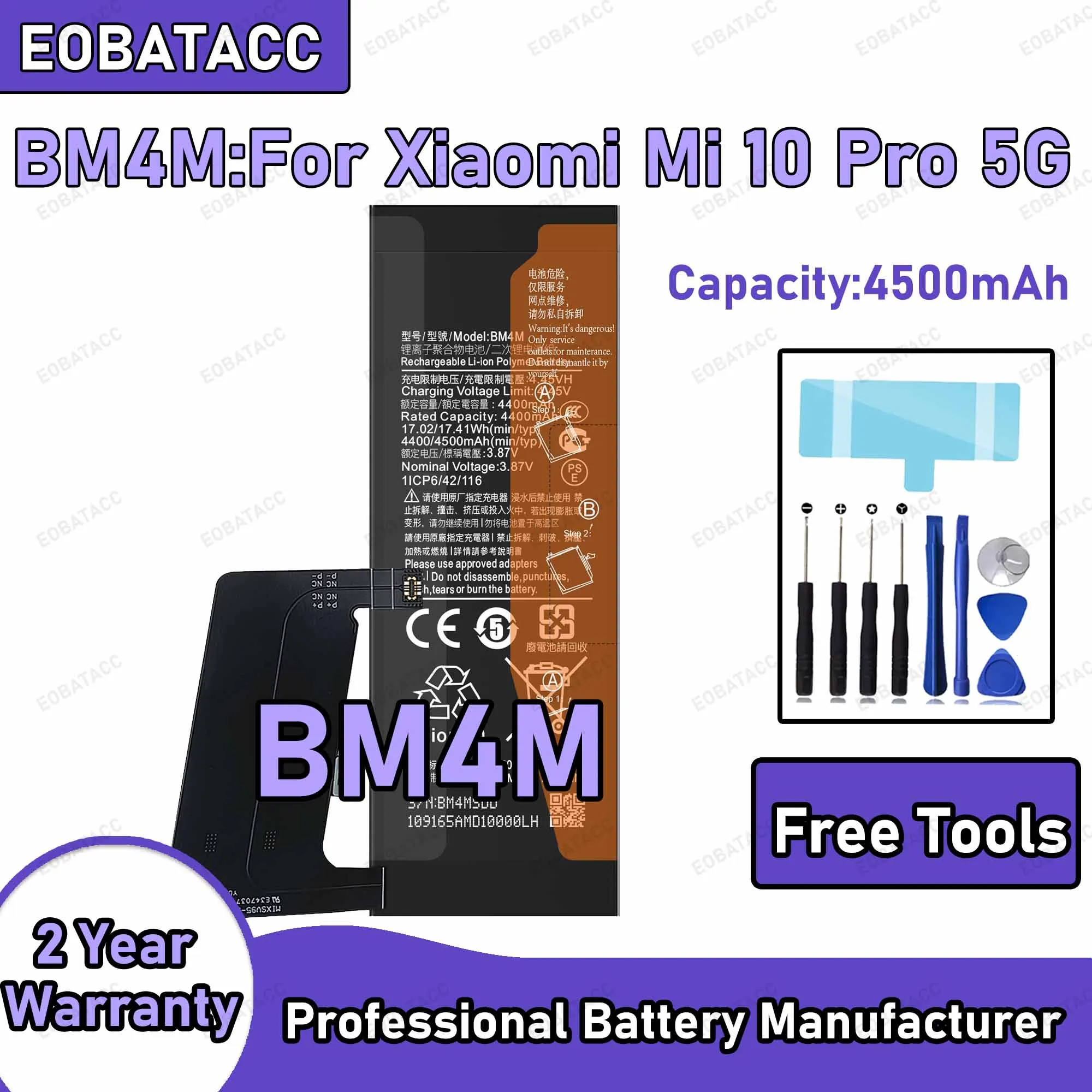 4500mAh BM4M Ersatzakku für Xiaomi Mi 10 Pro 5G Reparaturwerkzeug-Set