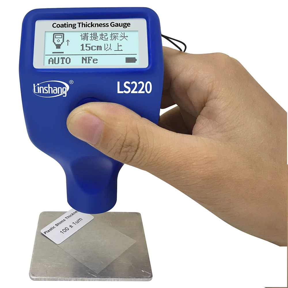 Linshang LS220 car paint coating thickness tester gauge car paint depth meter car paint detector