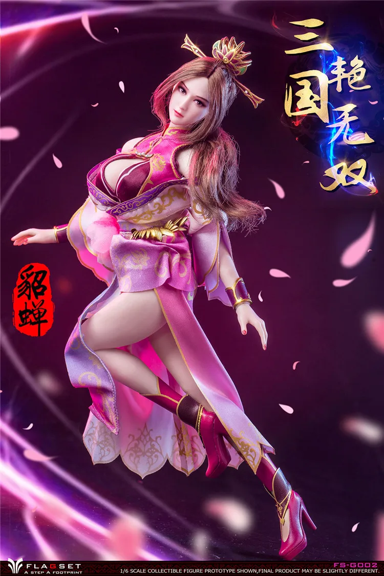 New arrivals FLAGSET 1/6 FS-G002 Three Kingdoms Warriors Diao Chan 12‘‘ plastic coated female doll