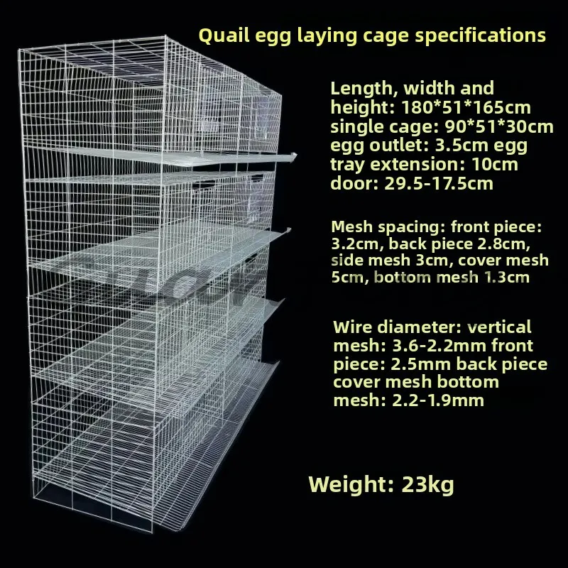 Automatic Egg Collection H-Type Battery Layer Quail Breeding Cage, Poultry Cage with Manure Tray for Farming