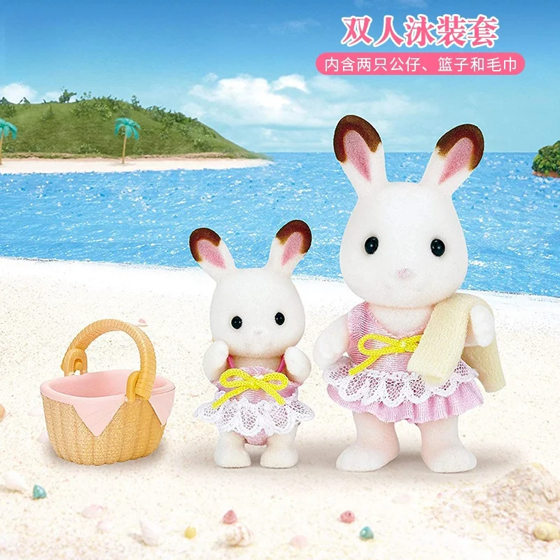 Out Of Print Forest Families Dollhouse Chocolate Rabbit Pair Swimming Suit Set Toy Desktop Decoration Plush Toy Birthday Gift