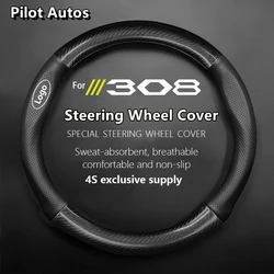 For Peugeot 308 Steering Wheel Cover Genuine Leather Carbon Fiber Car Steering Wheel Cover Women Man Summer Winter