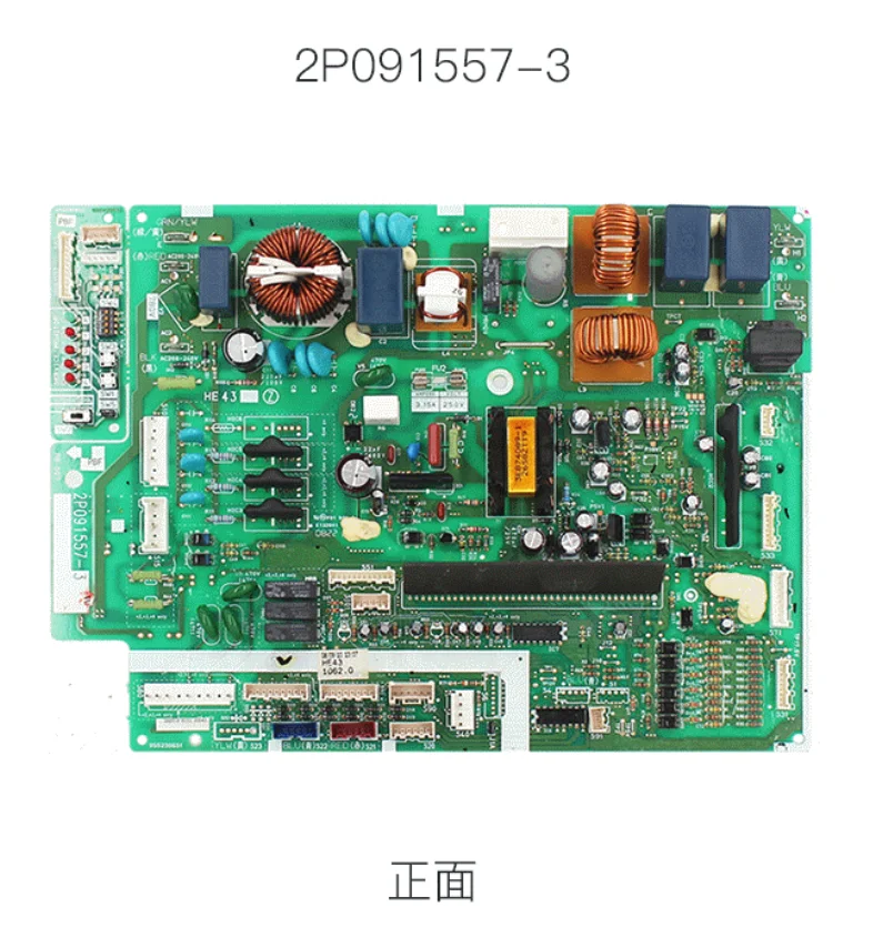 Brand new air conditioning motherboard 2P080077-4 2P091557-3 circuit board 2P106021-4