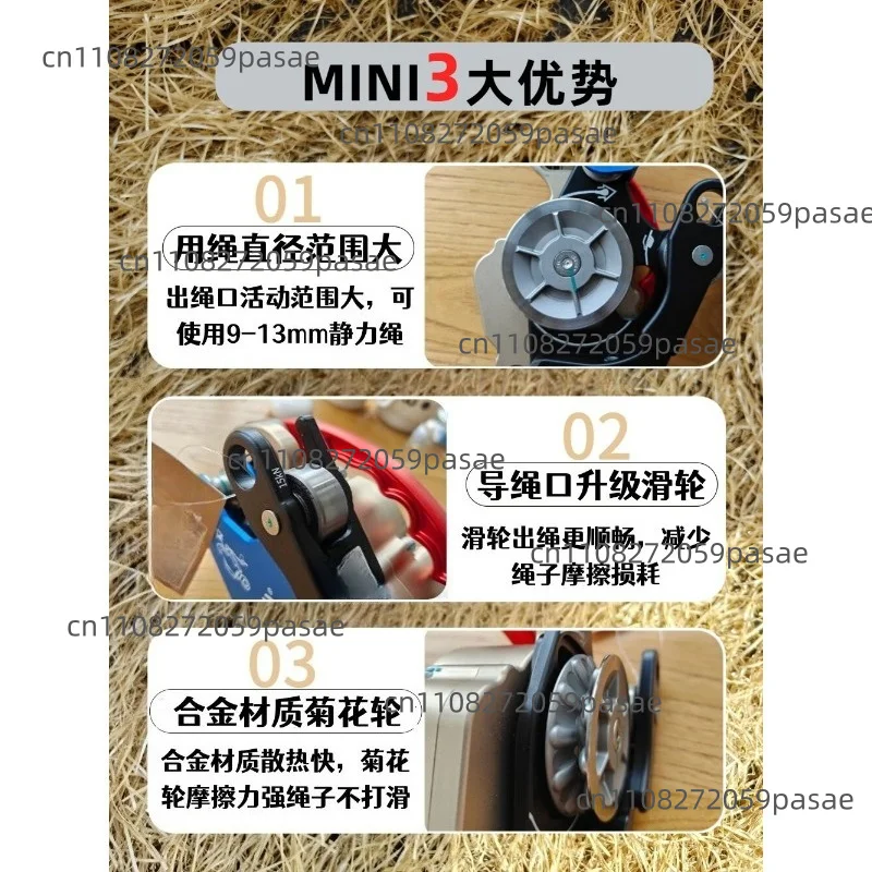 For High-tech Craftsman Electric Lift Descender Slow Down Rope Climbing Machine, For Aerial Work, Model Z3mini