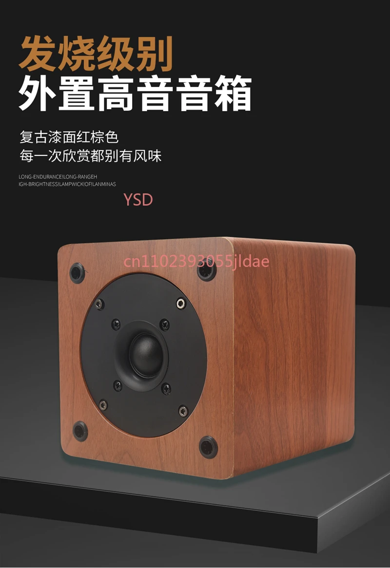 

Car Audio Tweeter Speaker | TS-B1S 4" Silk Dome | 30W 2kHz-20kHz for Hi-Fi System