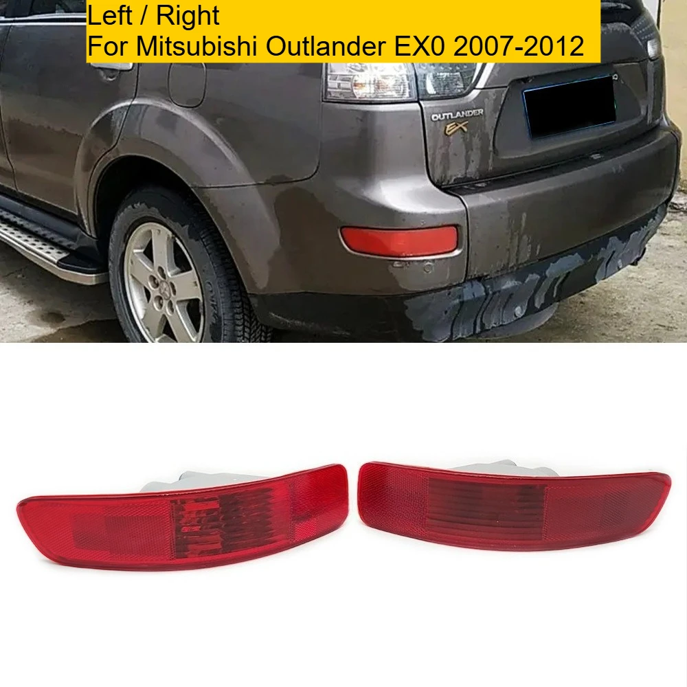 

Задний бампер для Mitsubishi Outlander EX 2007 2008 2009 2010 2011 2012, отражатель тормозного сигнала, сигнальная лампа, автомобильные аксессуары
