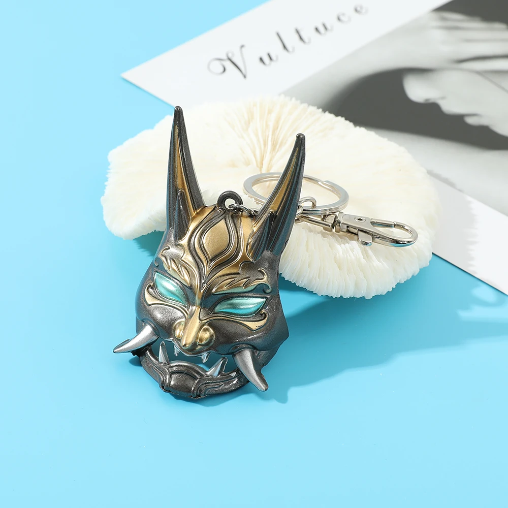 Ghost Faced Dadalia Keychain P - огляд і ціна Vintage Items
